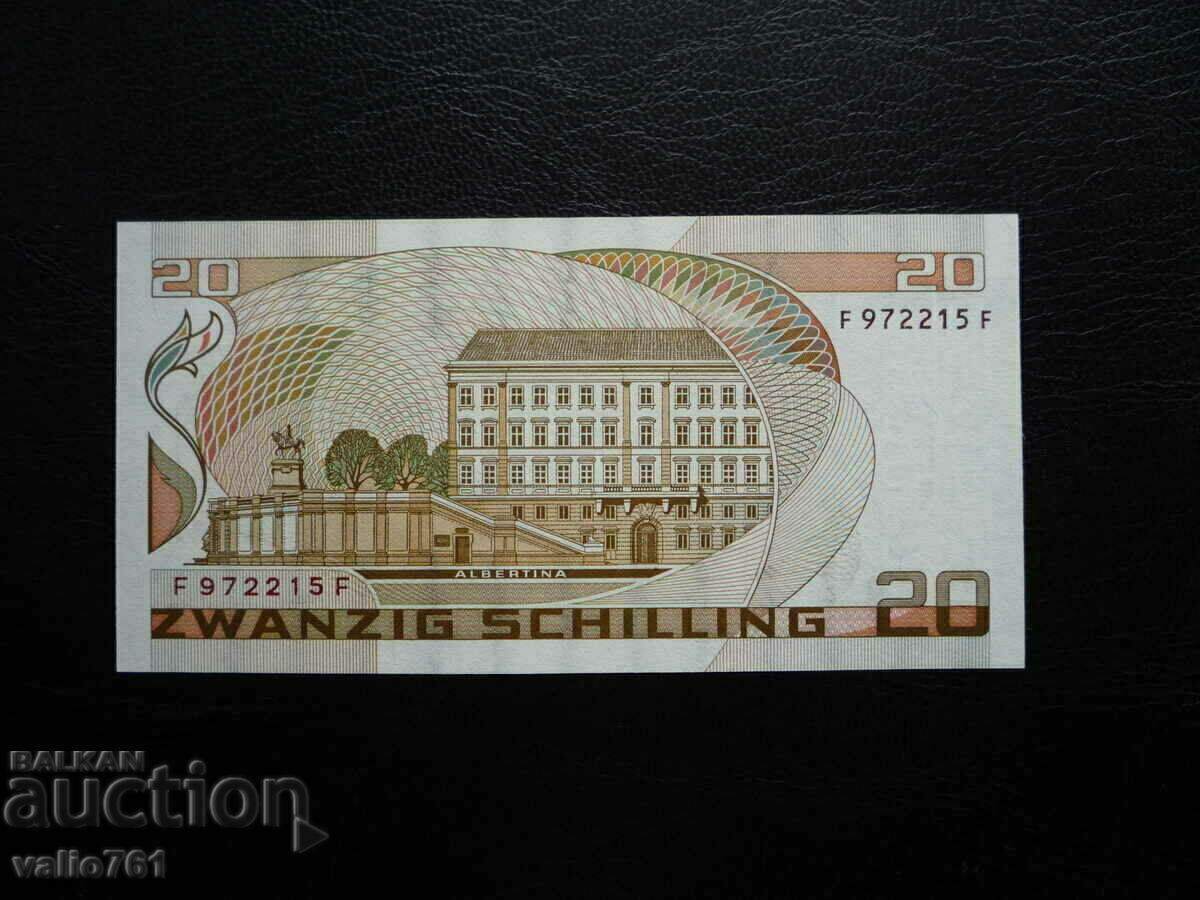 ΑΥΣΤΡΙΑ 20 SCHILLINGS 1986 NEW UNC με τιμή 12.00 BGN | € 6.14