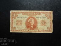 NETHERLANDS 1 GULDEN 1945