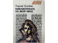 My Uncle Rudolf Töpfer's Library(13.6.1)