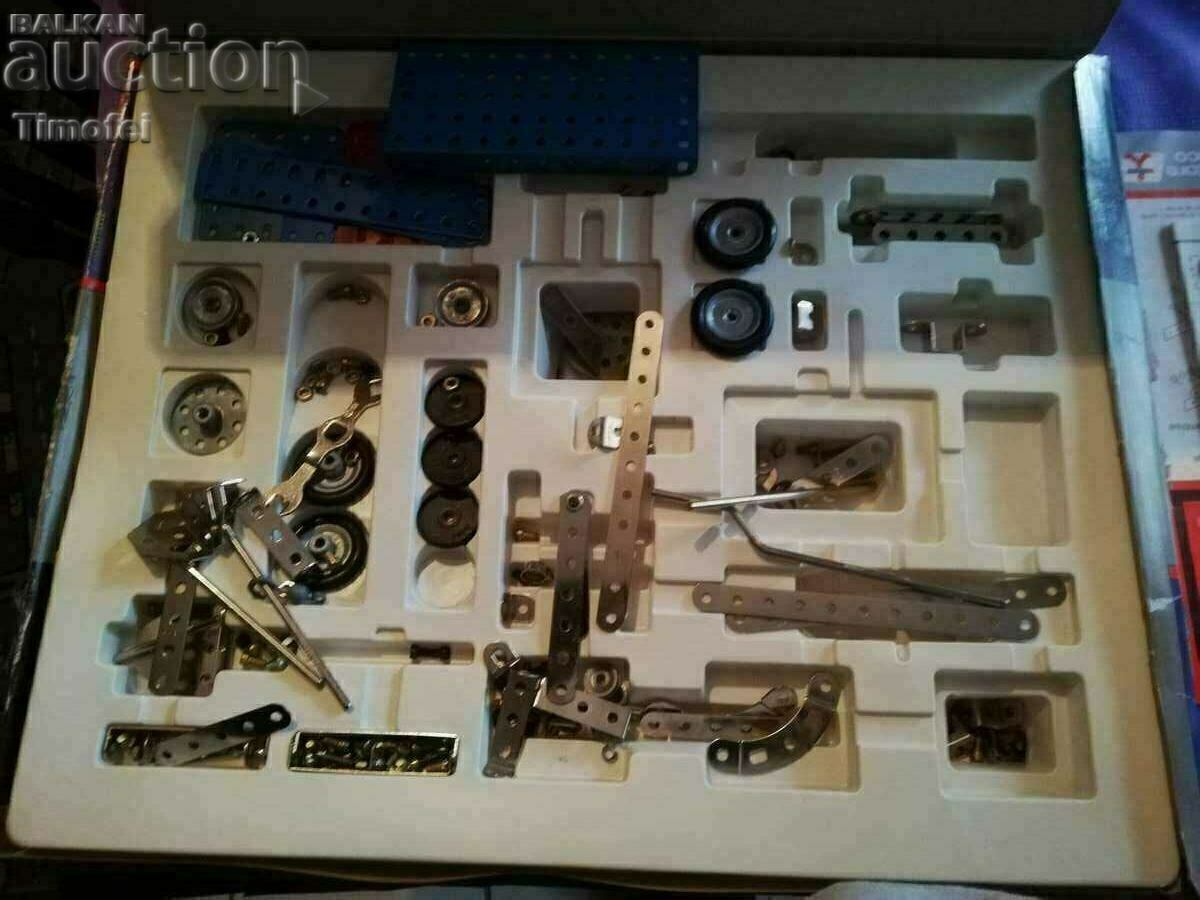 Constructor. cu preț € 20.45 | 40.00 BGN