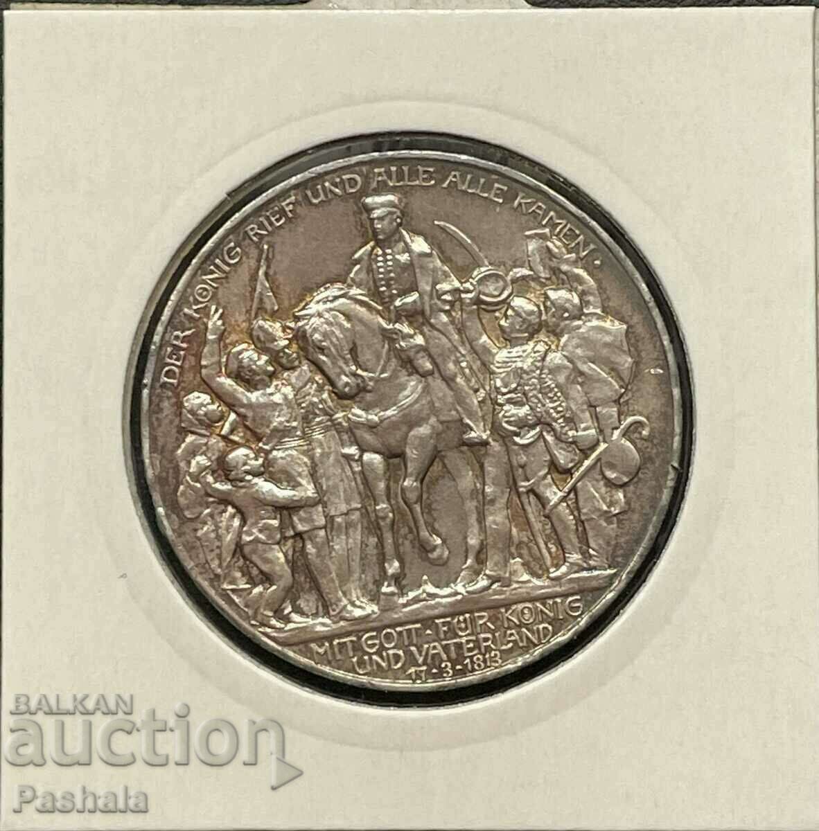 Germany 3 stamps 1913 Prussia . with price 140.00 BGN | € 71.58 Germany 3 stamps 1913 Prussia . with price 140.00 BGN | € 71.58