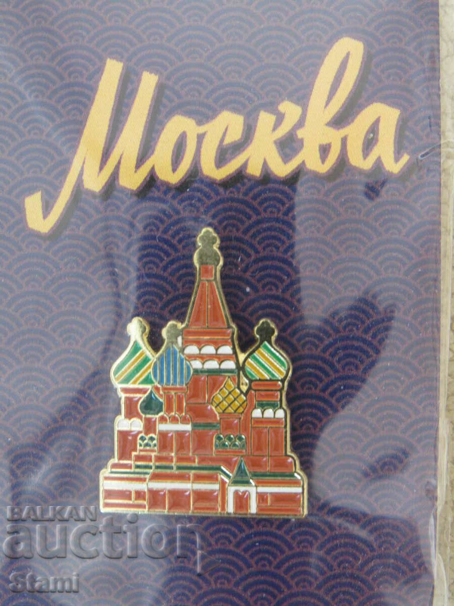 Auction Metal badge - Moscow, Russia Auction Metal badge - Moscow, Russia