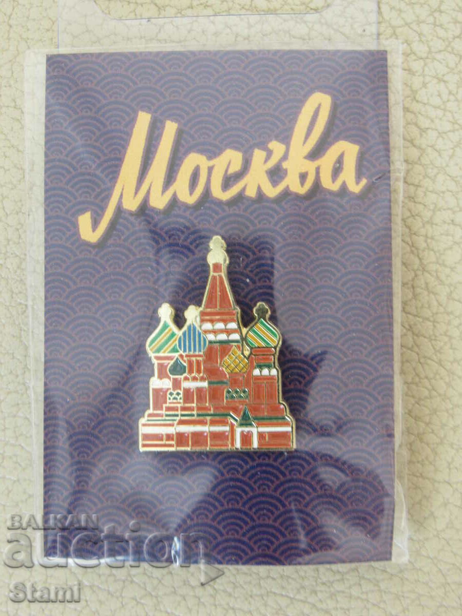 Metal badge - Moscow, Russia