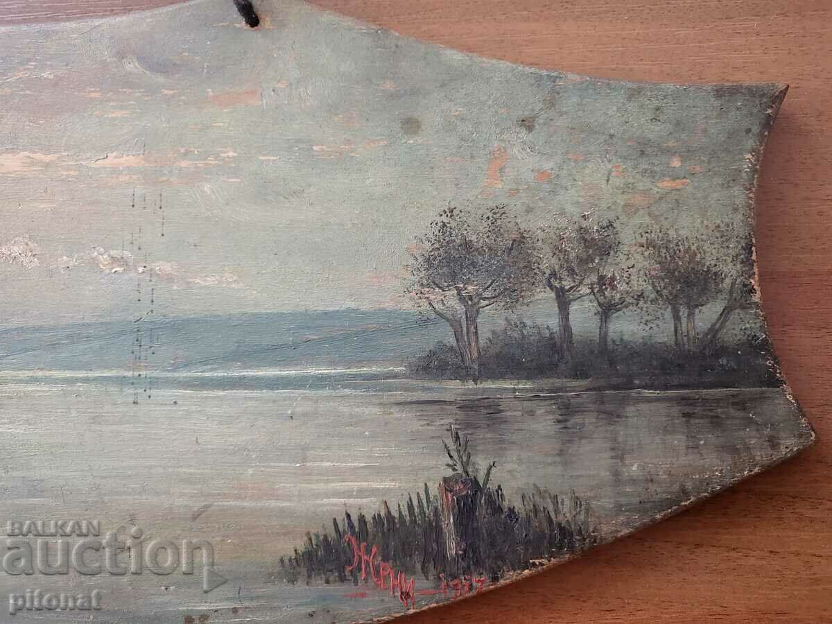 Аукцион Антикварна картина 1917