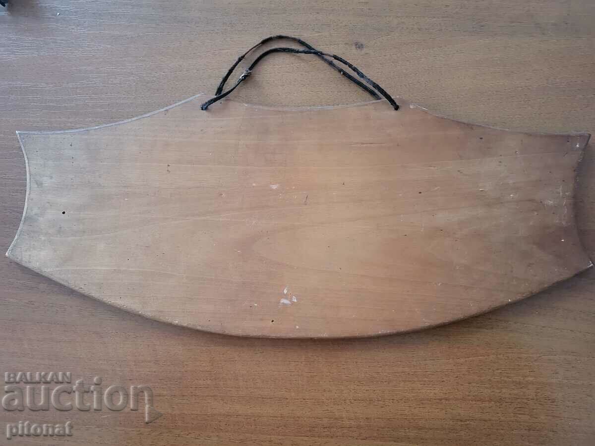 Антикварна картина 1917 - 5 Антикварна картина 1917 - 5