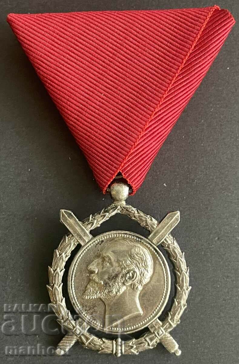 5536 Царство България Орден За Заслуга Цар Фердинанд 1918