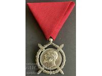 5536 Царство България Орден За Заслуга Цар Фердинанд 1918