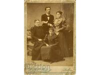 ΠΑΛΙΑ ΦΩΤΟΓΡΑΦΙΑ - ΧΑΡΤΟΝΙ - ΓΙΑΤΡΟΣ ΜΑΡΚ - SVISHTOV - 1511