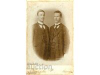 OLD PHOTO - CARDBOARD - G. NIKOlov - KARLOVO - 1514