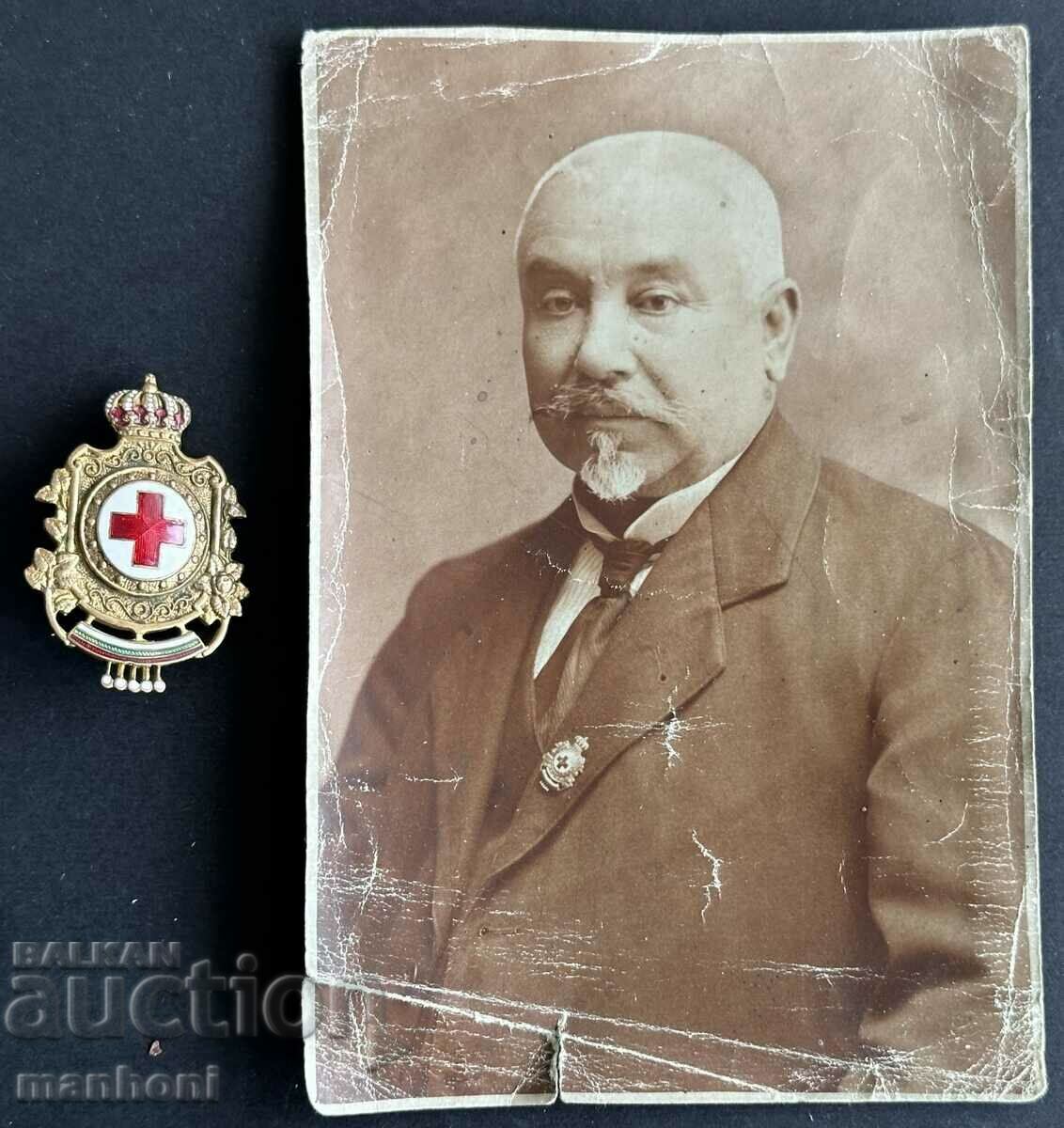 5537 Kingdom of Bulgaria BCK Red Cross sign and photograph
