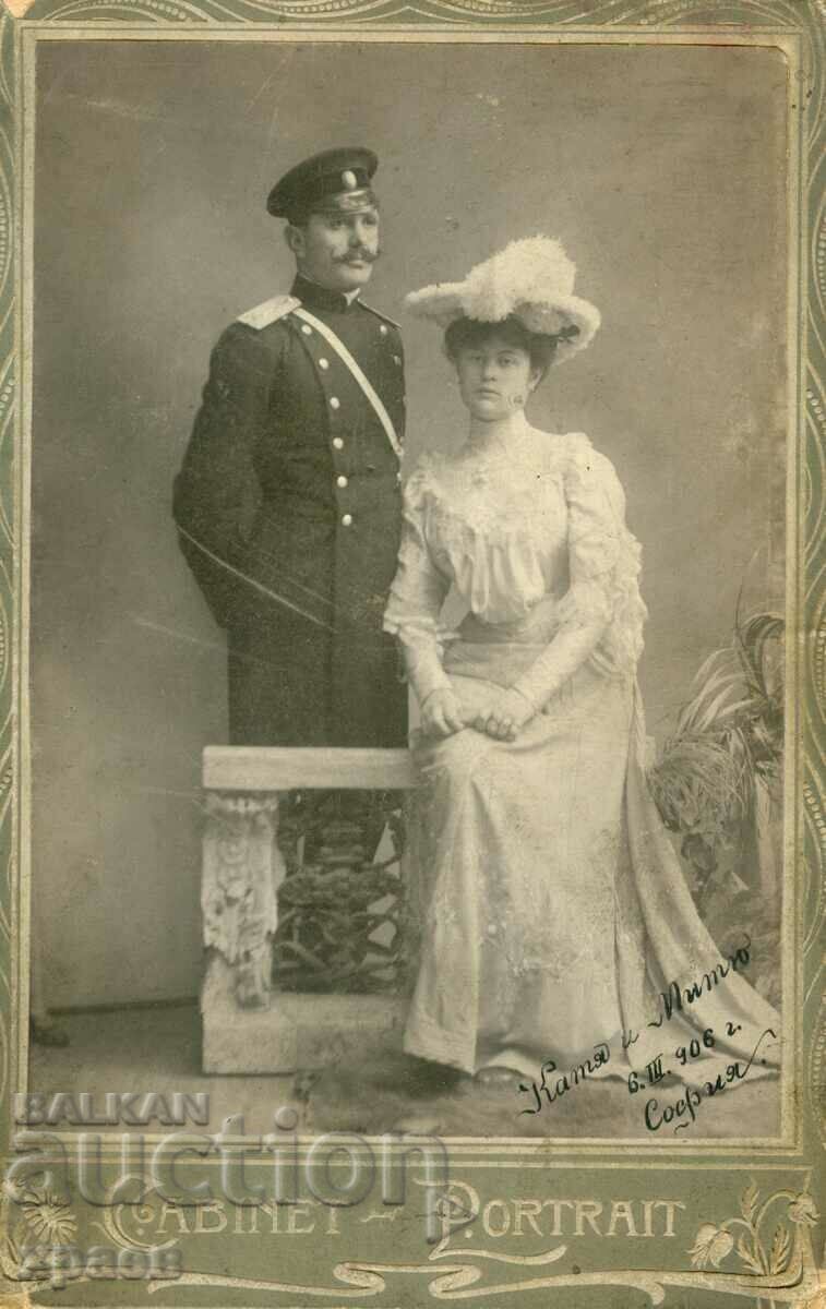 ΠΑΛΙΑ ΦΩΤΟΓΡΑΦΙΑ - ΧΑΡΤΟΝΙ - 1590 ΠΑΛΙΑ ΦΩΤΟΓΡΑΦΙΑ - ΧΑΡΤΟΝΙ - 1590