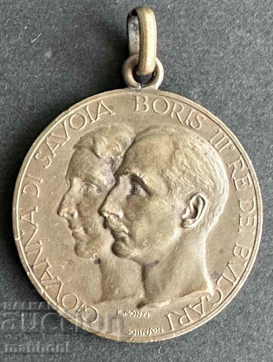 5540 Kingdom of Bulgaria medal Wedding Tsar Boris Tsaritsa Joana