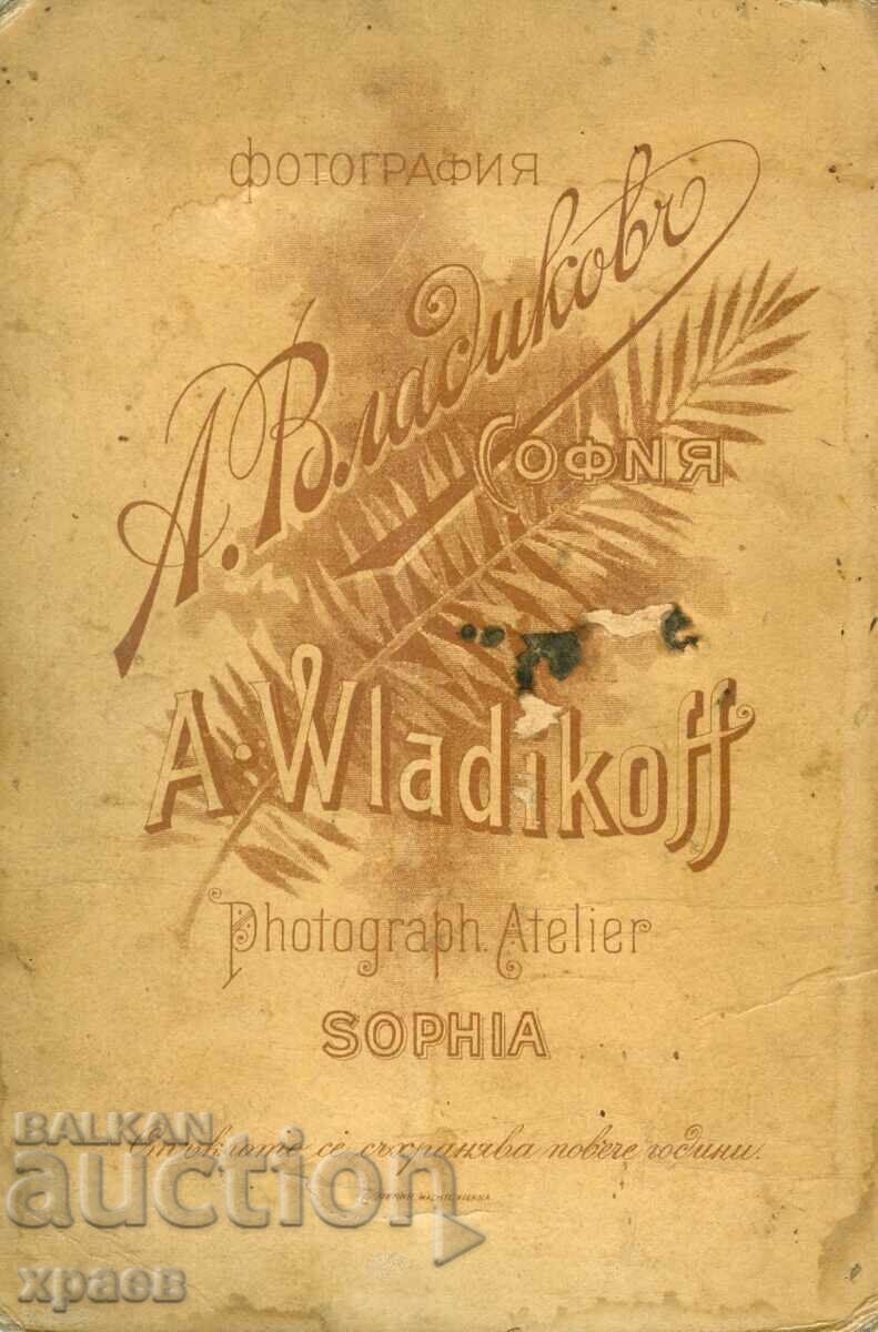СТАРА ФОТОГРАФИЯ - КАРТОН - А.ВЛАДИКОВ - СОФИЯ - 1988 с цена € 24.99 | 48.88 лв.