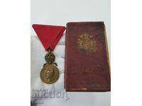 Rare Bronze Princely Medal of Merit with Ferdinand Crown