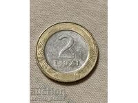 Рядка Литовска Монета 2 LITAI 2009 г  Тираж 5000 бр.