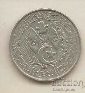 +Algeria 5 centimes 1964 with price 0.90 BGN | € 0.46 +Algeria 5 centimes 1964 with price 0.90 BGN | € 0.46
