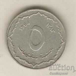 +Algeria 5 centimes 1964