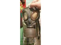 Γερμανική μάσκα αερίου 1937
