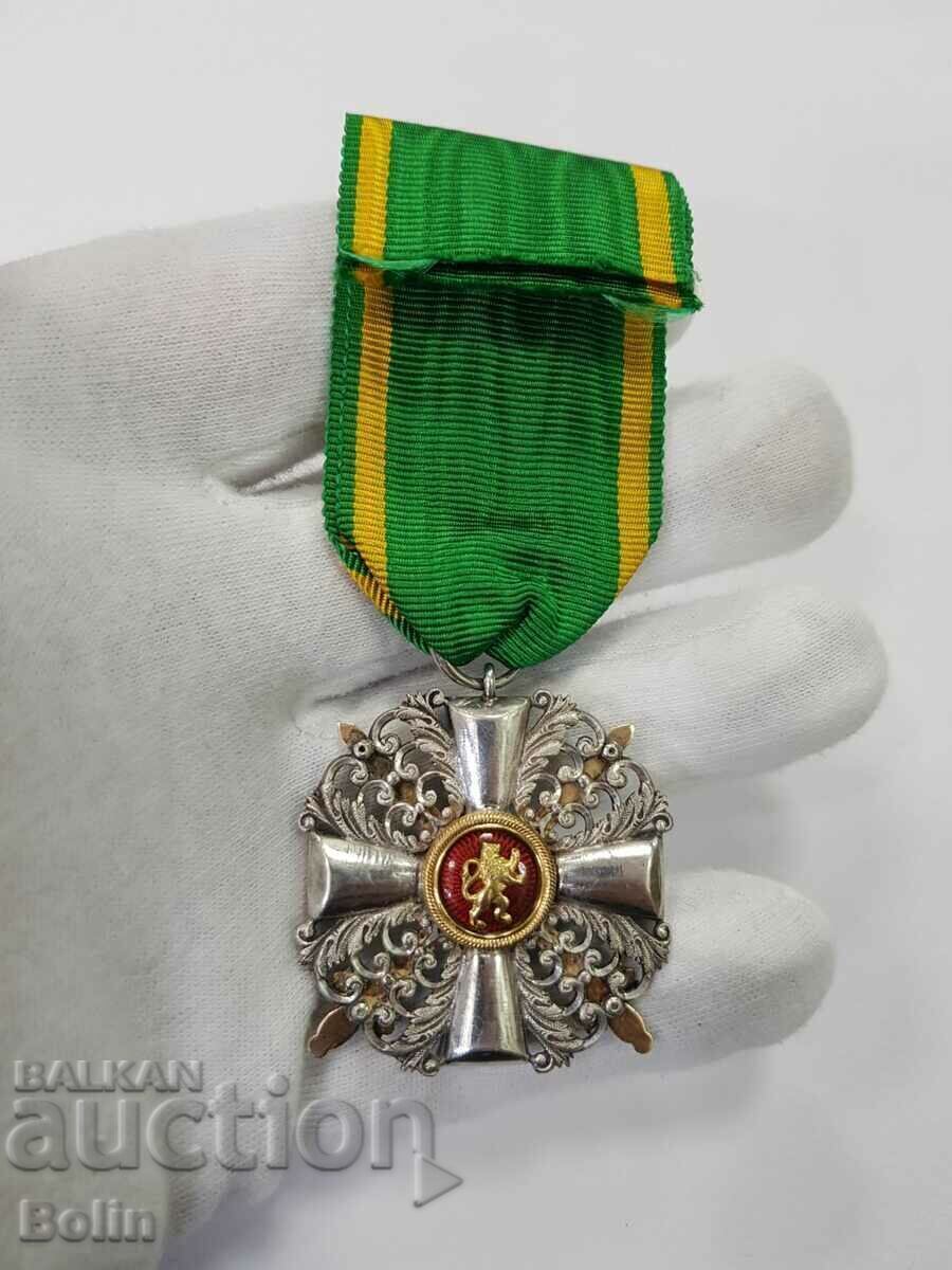 Δημοπρασία Γερμανικό Αυτοκρατορικό Στρατιωτικό Παράσημο Μπάντεν-Μπάντεν 1900 - 1915