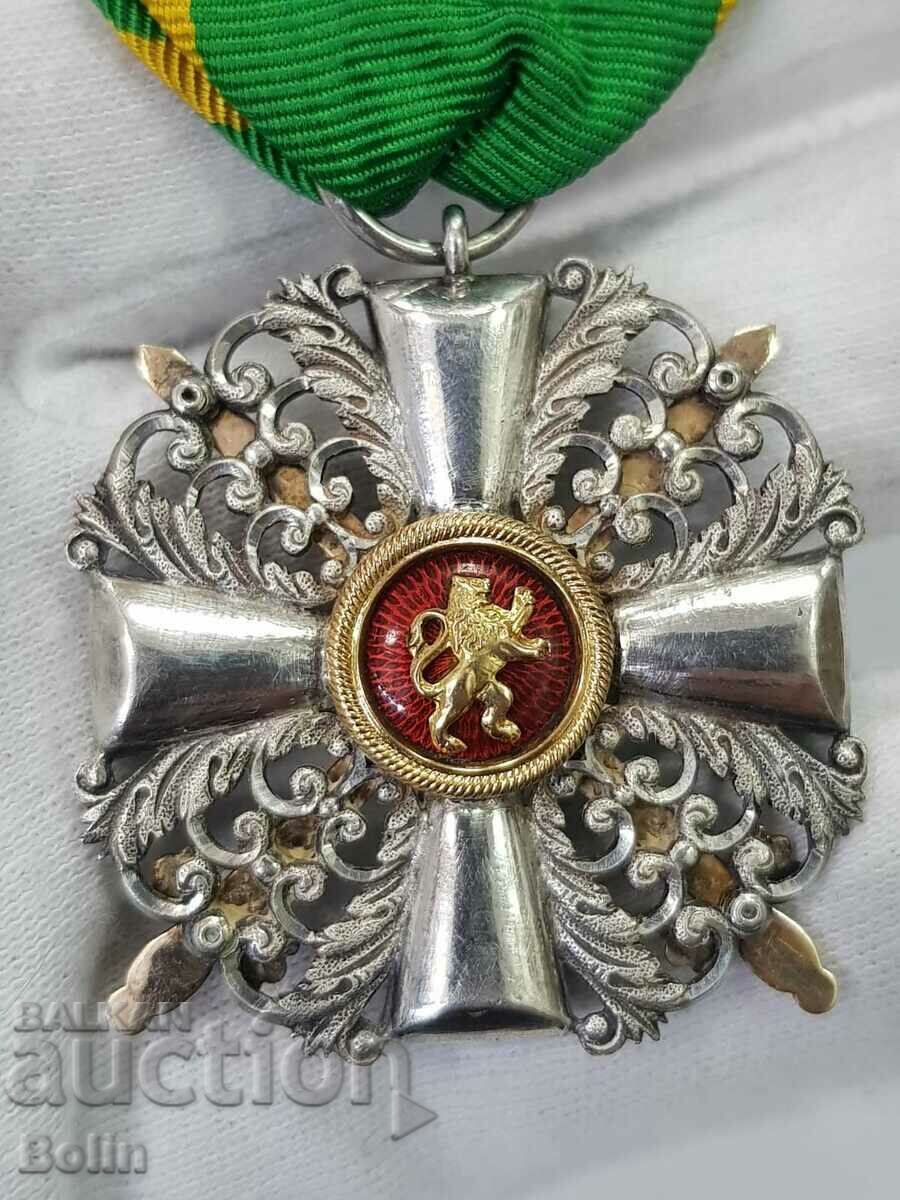 Παράδοση Γερμανικό Αυτοκρατορικό Στρατιωτικό Παράσημο Μπάντεν-Μπάντεν 1900 - 1915
