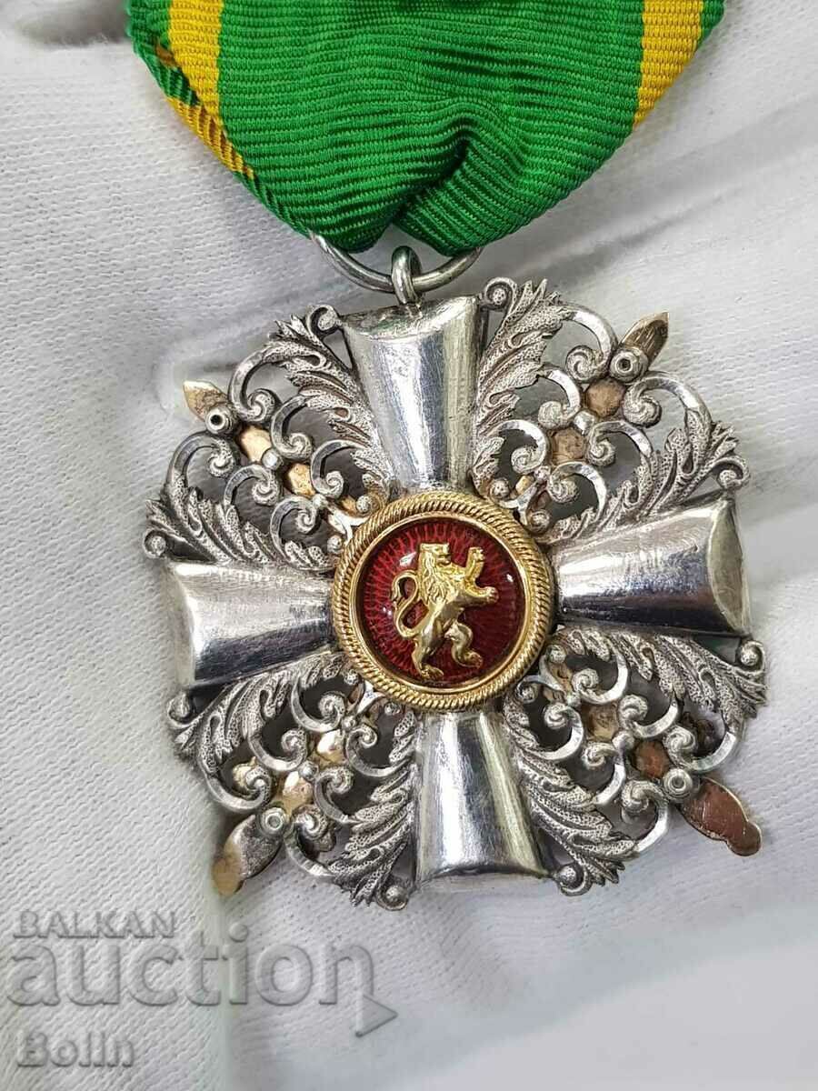 Γερμανικό Αυτοκρατορικό Στρατιωτικό Παράσημο Μπάντεν-Μπάντεν 1900 - 1915 - 5