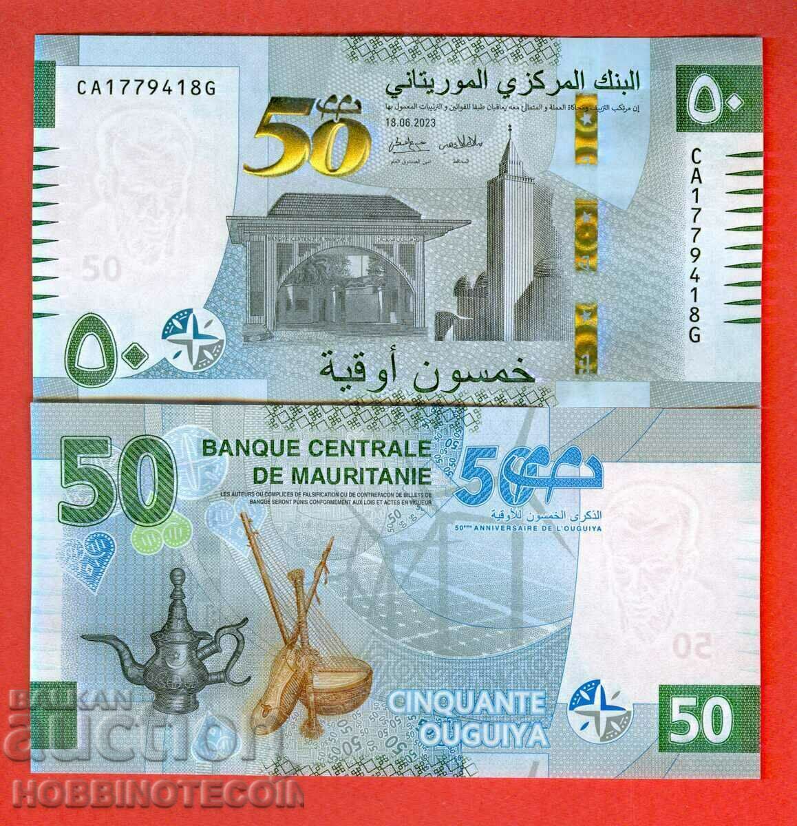 MAURITANIA MAURITANIA 50 Oguya issue issue 2023 UNC