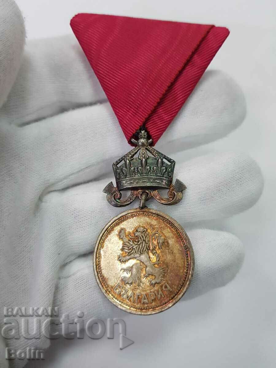 Рядък регентски медал За Заслуга с корона