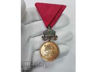 Rare Regency Medal of Merit with crown