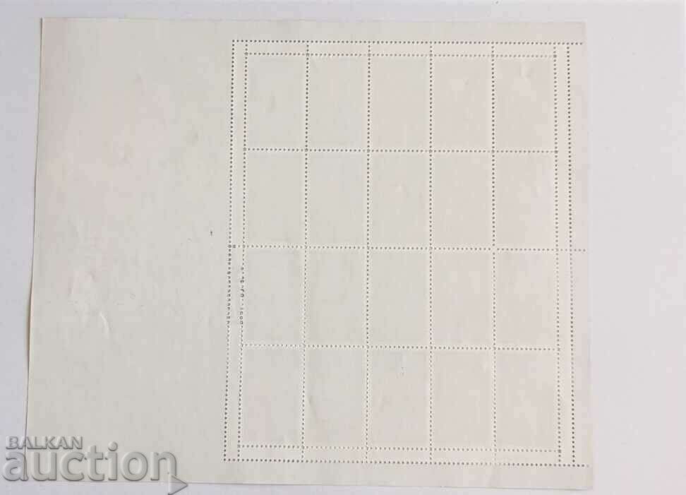 Marilyn Monroe: Legends of Hollywood Full 20 x 32 Sheet - 6 Marilyn Monroe: Legends of Hollywood Full 20 x 32 Sheet - 6