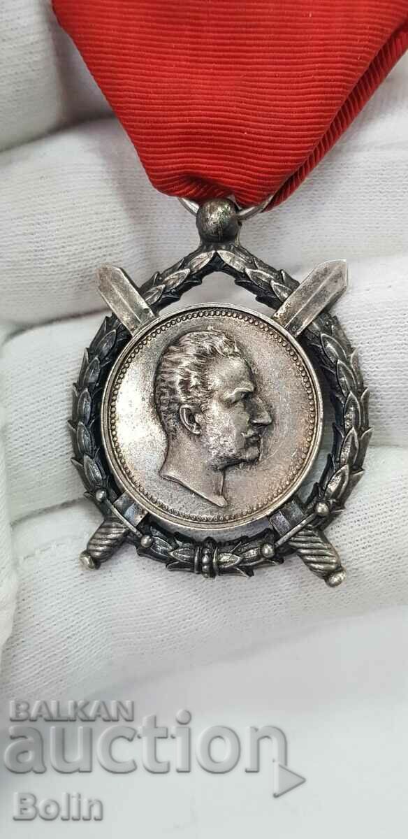 Princely Order of Merit - Ferdinand I - Vienna with price 390.00 BGN | € 199.40 Princely Order of Merit - Ferdinand I - Vienna with price 390.00 BGN | € 199.40