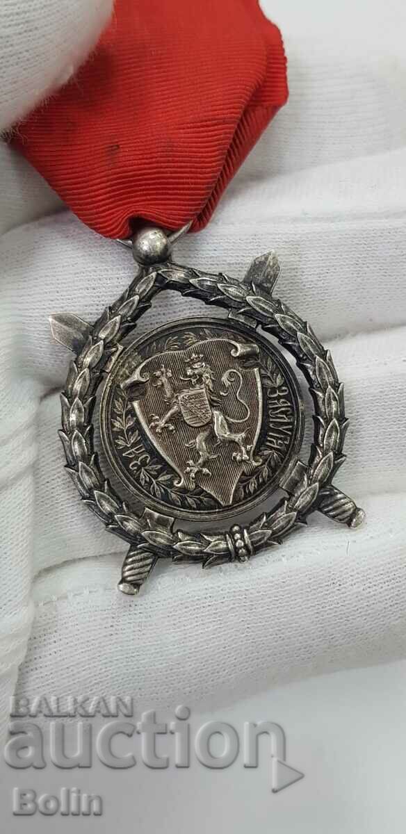 Princely Order of Merit - Ferdinand I - Vienna - 5 Princely Order of Merit - Ferdinand I - Vienna - 5