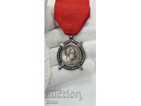 Княжески Орден За Заслуга - Фердинанд I - Виена