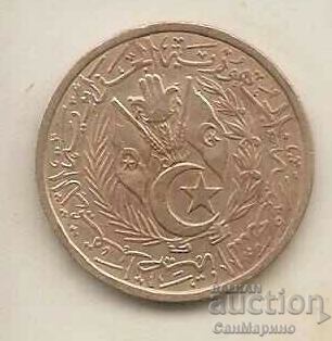 +Algeria 20 centimes 1964 cu preț 1.20 BGN | € 0.61 +Algeria 20 centimes 1964 cu preț 1.20 BGN | € 0.61