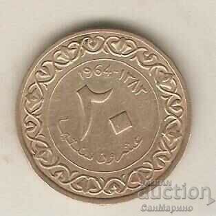 +Algeria 20 centimes 1964