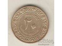 +Algeria 20 centimes 1964