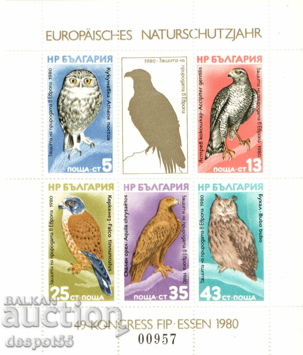 1980. Bulgaria. Birds of prey. Block.