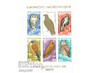 1980. Βουλγαρία. Αρπακτικά πουλιά. ΟΙΚΟΔΟΜΙΚΟ ΤΕΤΡΑΓΩΝΟ.
