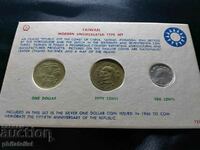 Complete bank set - Taiwan 1960, 3 coins