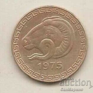 +Algeria 20 centimes 1975 FAO cu preț 1.20 BGN | € 0.61