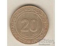 +Algeria 20 centimes 1975 FAO