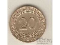 +Algeria 20 centimes 1972 FAO