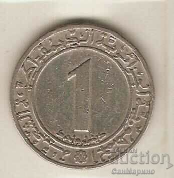 +Algeria 1 dinar 1983