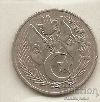 +Algeria 1 dinar 1964 with price 1.00 BGN | € 0.51 +Algeria 1 dinar 1964 with price 1.00 BGN | € 0.51