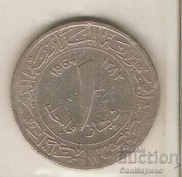 +Algeria 1 dinar 1964