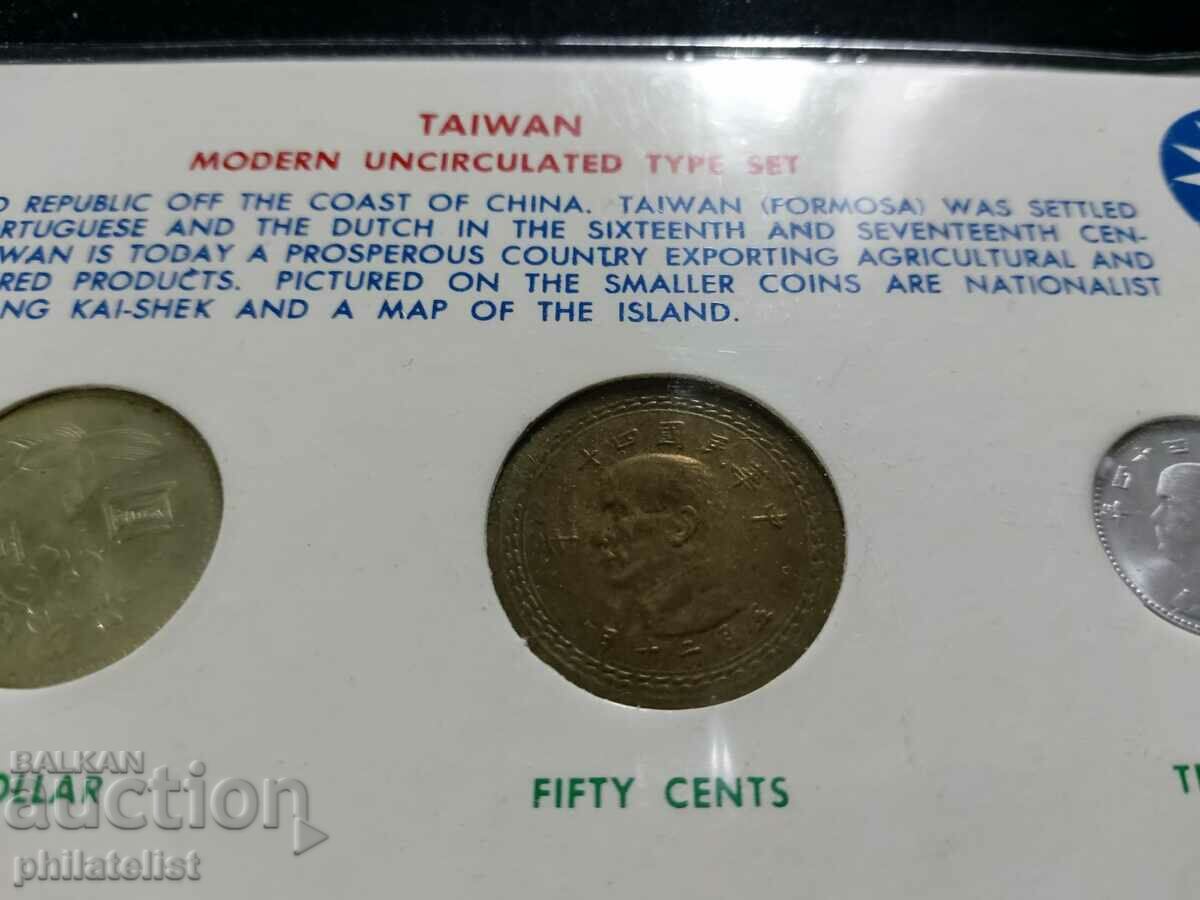 Δημοπρασία Ολοκληρωμένο τραπεζικό σετ - Ταϊβάν 1960, 3 νομίσματα Δημοπρασία Ολοκληρωμένο τραπεζικό σετ - Ταϊβάν 1960, 3 νομίσματα