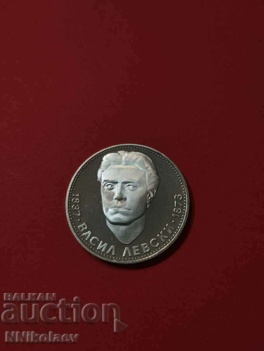 5 leva Vasil Levski 1973 cu preț 70.00 BGN | € 35.79 5 leva Vasil Levski 1973 cu preț 70.00 BGN | € 35.79