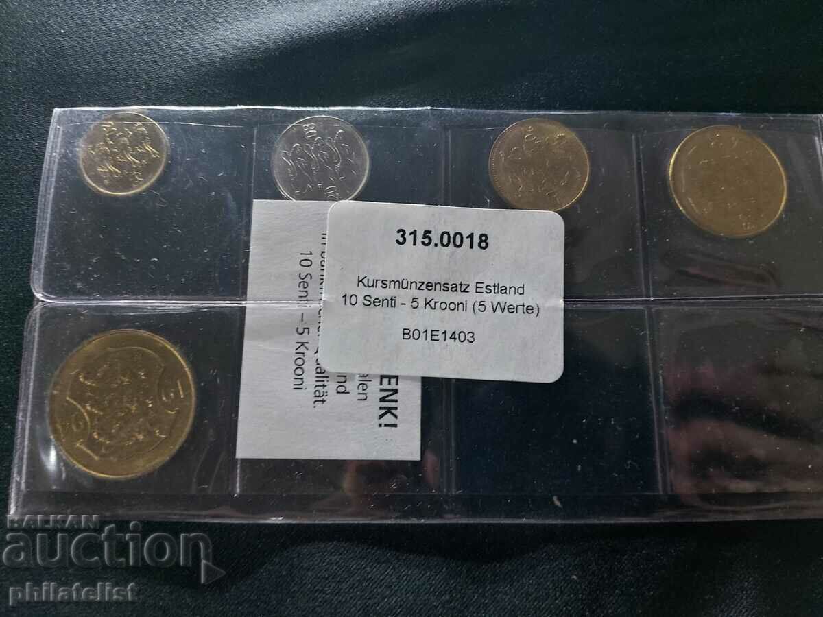 Ολοκληρωμένο σετ - Εσθονία, 5 νομίσματα με τιμή 22.00 BGN | € 11.25 Ολοκληρωμένο σετ - Εσθονία, 5 νομίσματα με τιμή 22.00 BGN | € 11.25