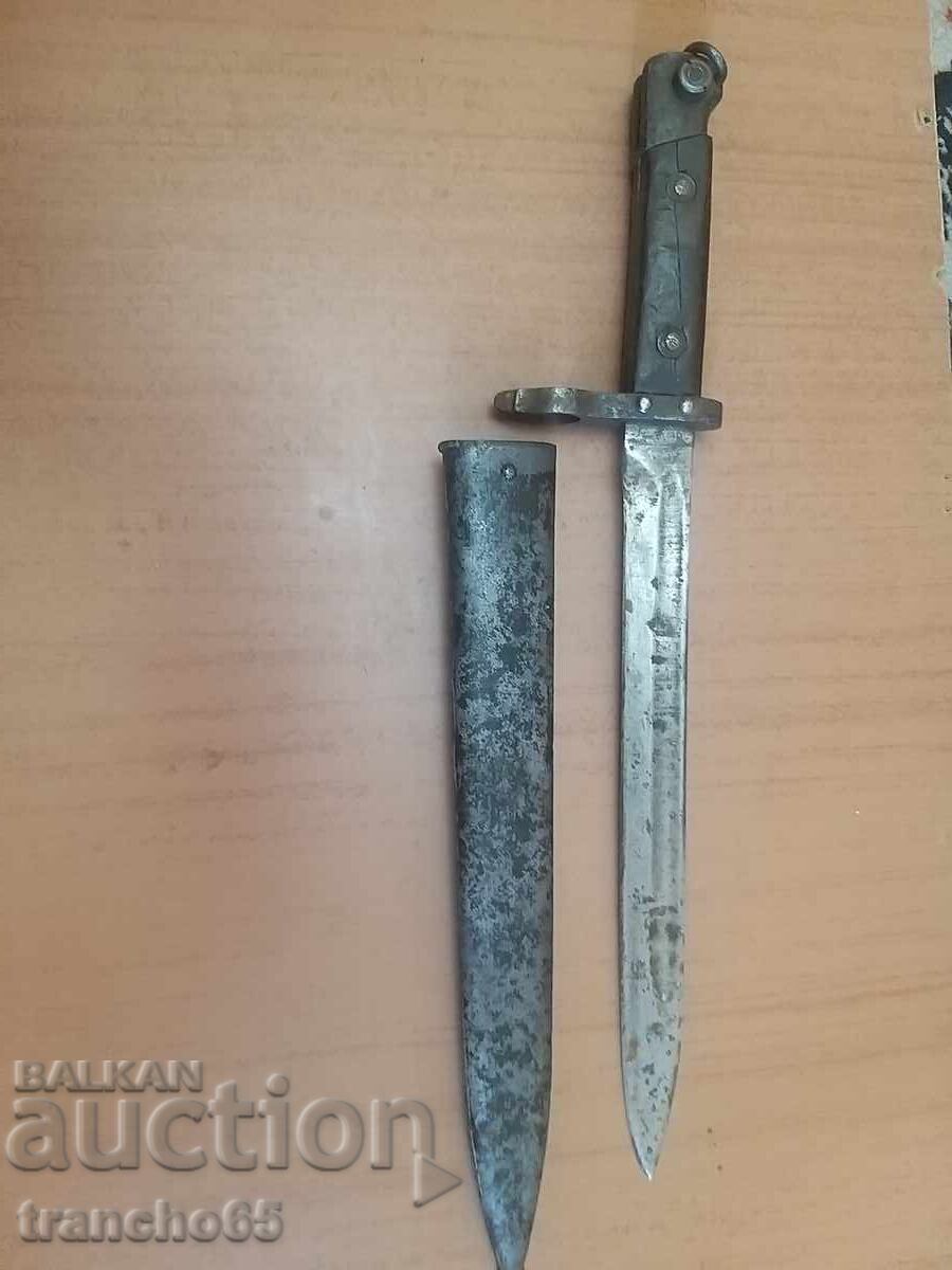 Μπαγιονέτα υπαξιωματικών για την καραμπίνα Mannlicher M1895, πεζικό. με τιμή € 127.82 | 250.00 BGN