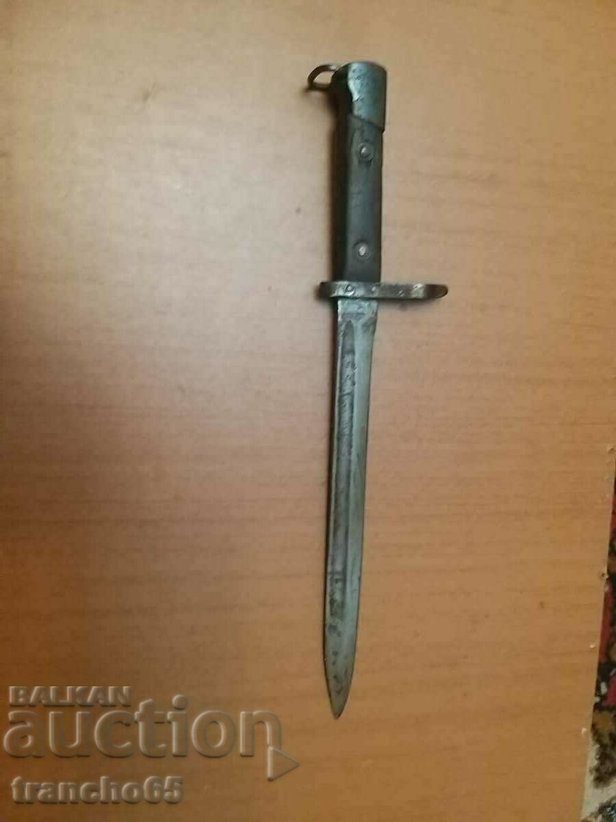 Non-commissioned officer's bayonet for the Mannlicher M1895 carbine, infantry.
