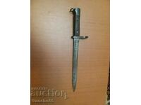 Non-commissioned officer's bayonet for the Mannlicher M1895 carbine, infantry.